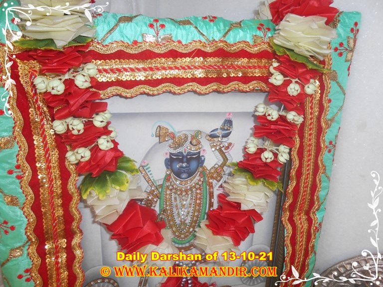 Shri Nath Ji At Shri Giriraj Maharaj